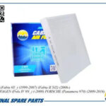 Фильтр салонный AMD FC724