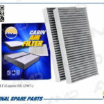 Фильтр салонный угольный AMD FC848C