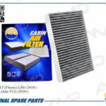 Фильтр салонный угольный AMD FC844C