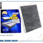 Фильтр салонный угольный AMD FC819C