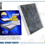 Фильтр салонный угольный AMD FC799C