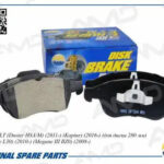 Колодки тормозные дисковые AMD BF584