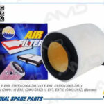 Фильтр воздушный AMD FA353