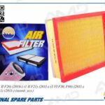 Фильтр воздушный AMD FA354