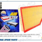 Фильтр воздушный AMD FA375