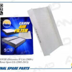 Фильтр салонный AMD FC827