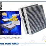 Фильтр салонный угольный AMD FC833C