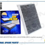 Фильтр салонный угольный AMD FC835C