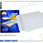 Фильтр салонный AMD FC836