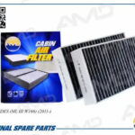 Фильтр салонный угольный AMD FC836C