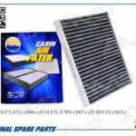 Фильтр салонный угольный AMD FC837C