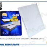 Фильтр салонный AMD FC837