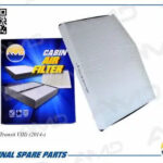 Фильтр салонный AMD FC838