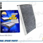 Фильтр салонный угольный AMD FC838C