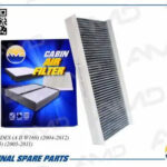 Фильтр салонный угольный AMD FC839C