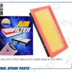 Фильтр воздушный AMD FA393