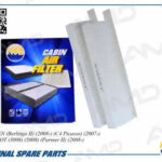 Фильтр салонный (2шт) AMD FC847