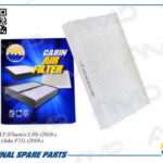 Фильтр салонный AMD FC844