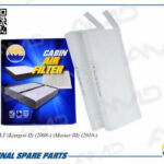 Фильтр салонный AMD FC852