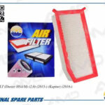 Фильтр воздушный AMD FA397