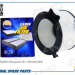 Фильтр салонный AMD FC834