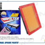 Фильтр воздушный AMD FA396