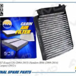 Фильтр салонный угольный AMD REN333C