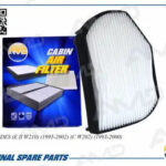 Фильтр салонный AMD FC828