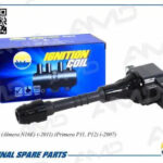 Катушка зажигания AMD EL837