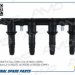 Катушка зажигания AMD EL839