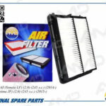 Фильтр воздушный AMD FA333