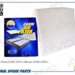 Фильтр салонный AMD FC815