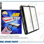 Фильтр воздушный AMD FA328