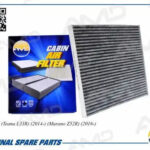 Фильтр салонный угольный AMD FC815C