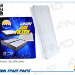 Фильтр салонный AMD FC825