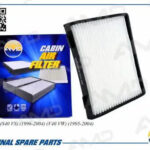 Фильтр салонный AMD FC824