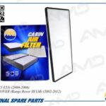 Фильтр салонный AMD FC831