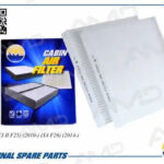 Фильтр салонный AMD FC833