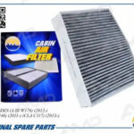 Фильтр салонный угольный AMD FC841C