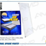 Фильтр салонный AMD FC829