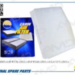 Фильтр салонный AMD FC841