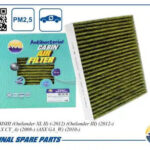 Фильтр салонный антибактериальный AMD JFC82A