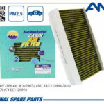 Фильтр салонный антибактериальный AMD FC748A