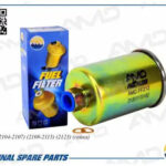 Фильтр топливный AMD FF212