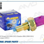 Датчик заднего хода AMD SEN277