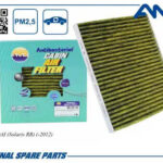 Фильтр салонный антибактериальный AMD FC66A