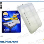 Фильтр салонный AMD FC843