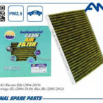 Фильтр салонный антибактериальный AMD FC28A