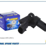 Датчик положения распредвала AMD SEN311