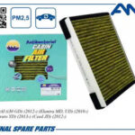 Фильтр салонный антибактериальный AMD FC32A